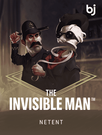 The Invisible Man™ screenshot