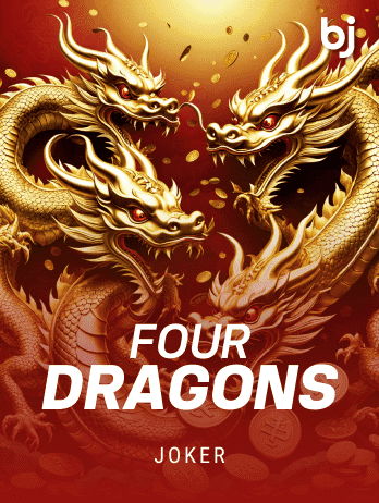Four Dragons screenshot