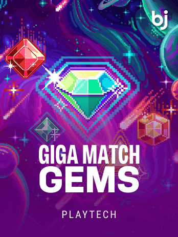 Giga Match Gem screenshot