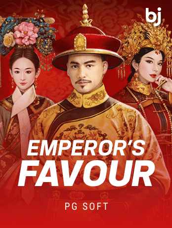 Emperor's Favour screenshot
