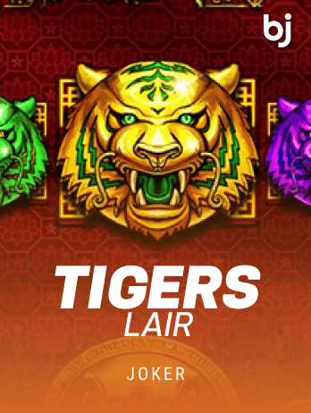 Tigers Lair screenshot